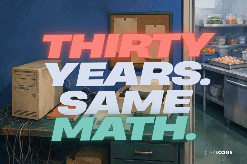The Best Tool in the Building Is 30 Years Old